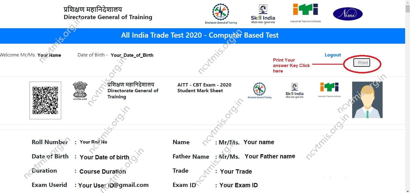 How To Download Iti Cbt Exam Answer Key Ncvt Mis