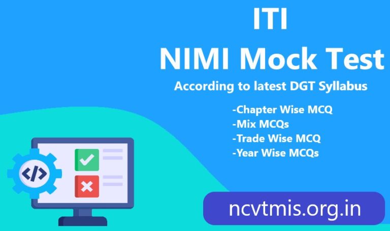 NCVT Online ITI NIMI Mock Test 2024 - NCVT MIS