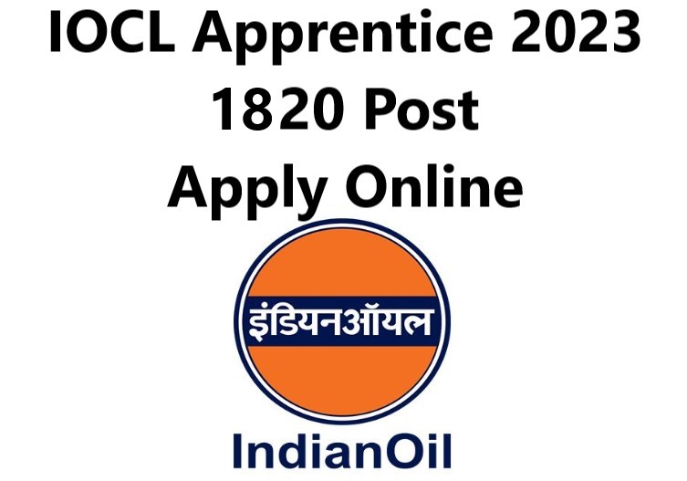 IOCL Actual GD Topics,Important GD topics for IOCL,IOCL GD preparation,IOCL  2023 GD preparation,Important GD topics for IOCL 2023,IOCL interview  preparation,iocl gd gt preparation,iocl gd topics,How to Crack GT FOR Iocl, IOCL 2023 GT